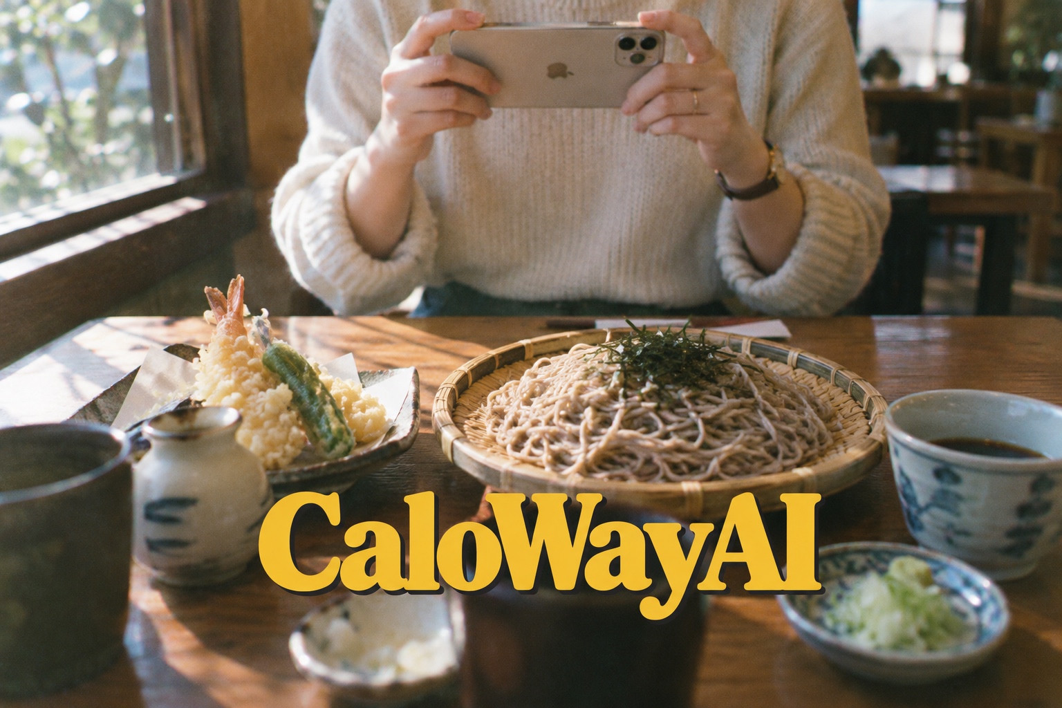 そばと天ぷらをスマートフォンで撮影する、CaloWayAIロゴ入り写真